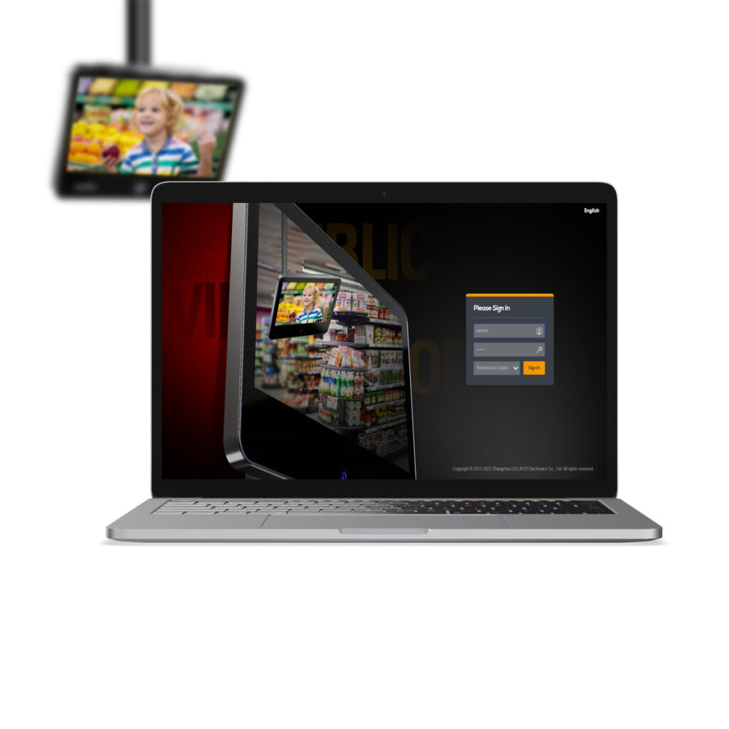 Public View Monitor-IPV1330